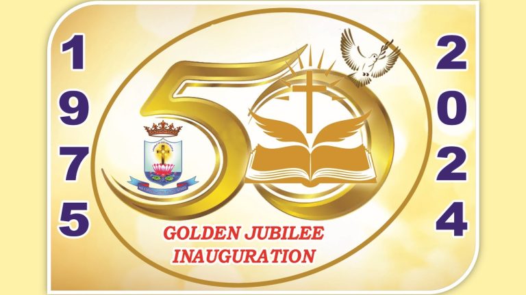 Holy Cross Matriculation Higher Secondary School