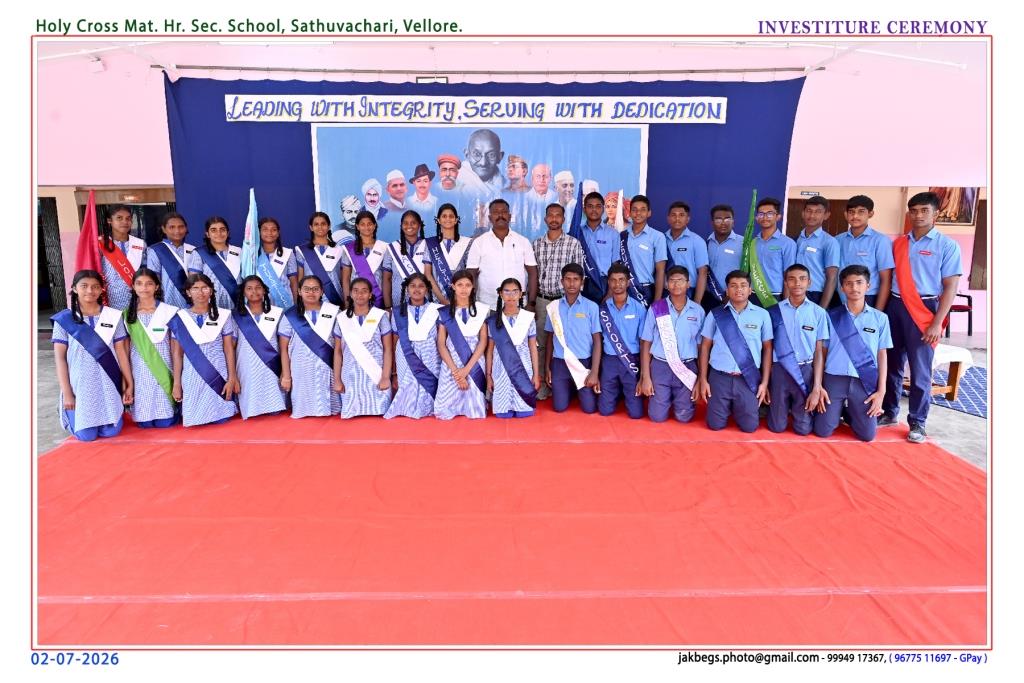  INVESTITURE CEREMONY